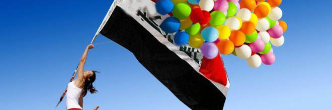 AMIRALATEE's profile banner image
