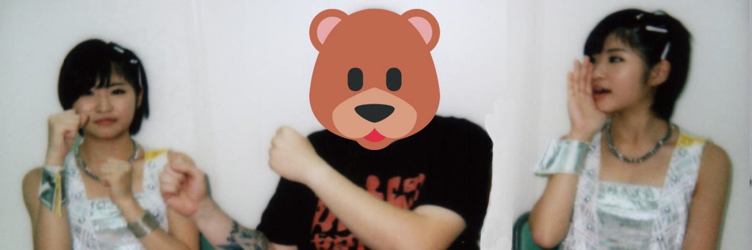 nimrahwt's profile banner image