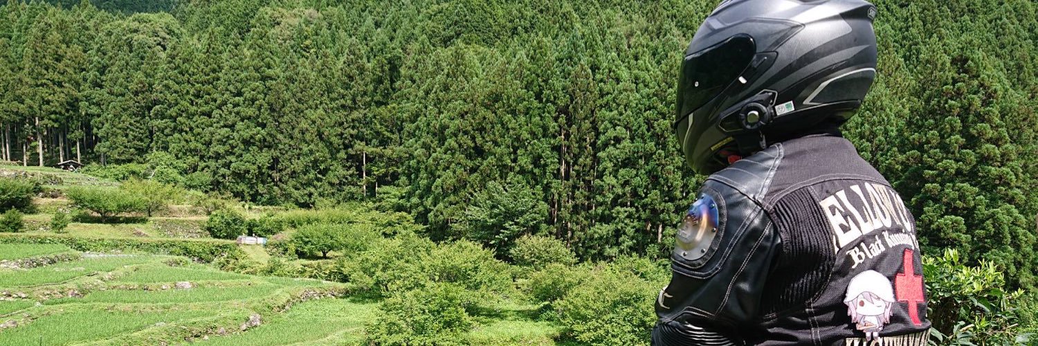 Reki_dpr3's profile banner image
