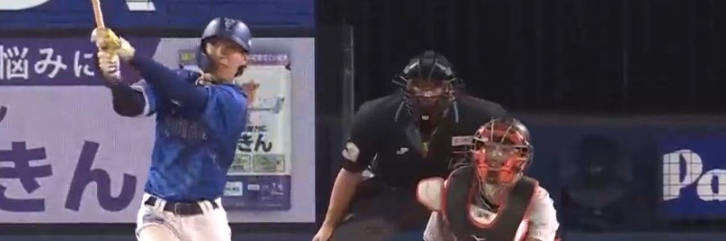 baseballpog's profile banner image