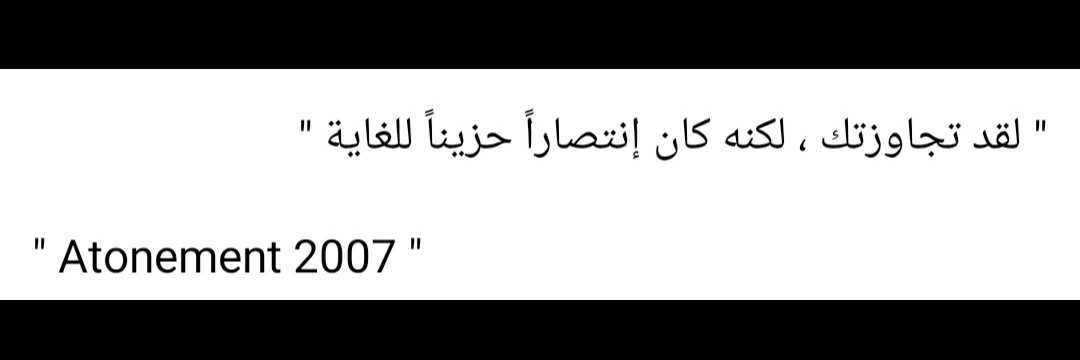 MohammadElsafty's profile banner image
