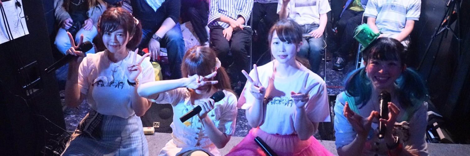 pyonhannn's profile banner image