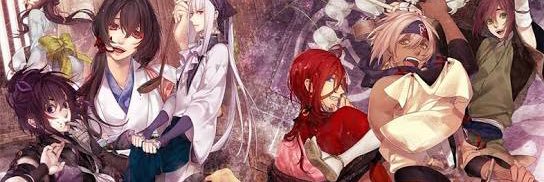 ぬっぺ banner