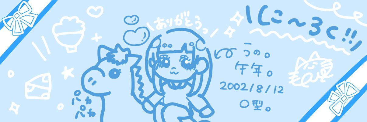 kiv_team's profile banner image