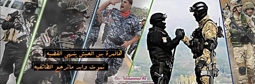 abnalram's profile banner image