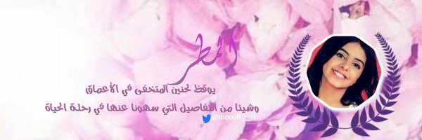 am_9904's profile banner image