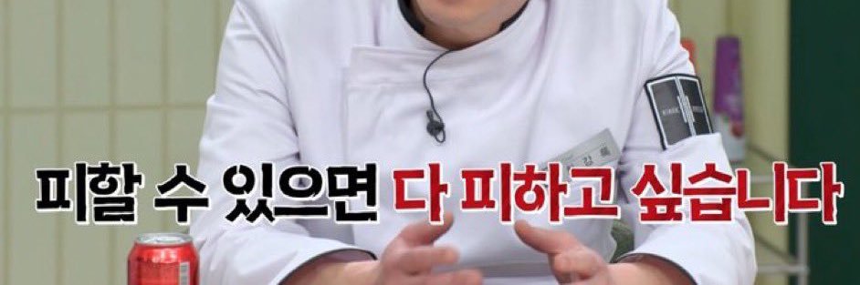 dhopizza's profile banner image