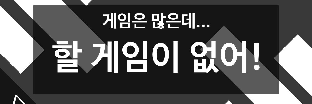 Quit3000's profile banner image