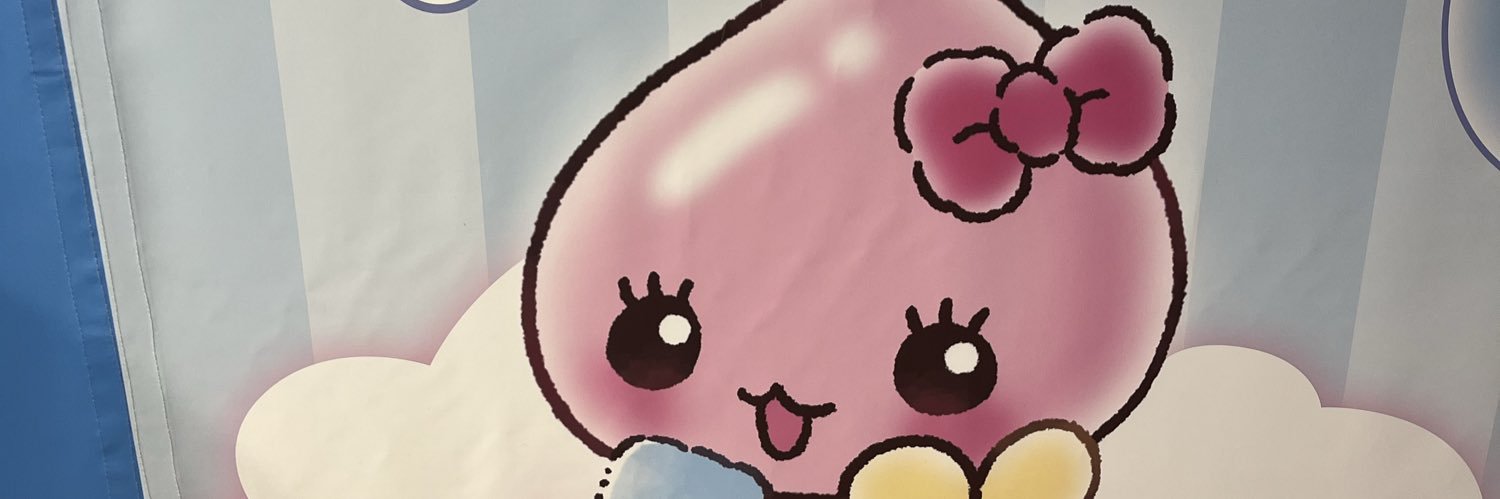 uruoisan's profile banner image