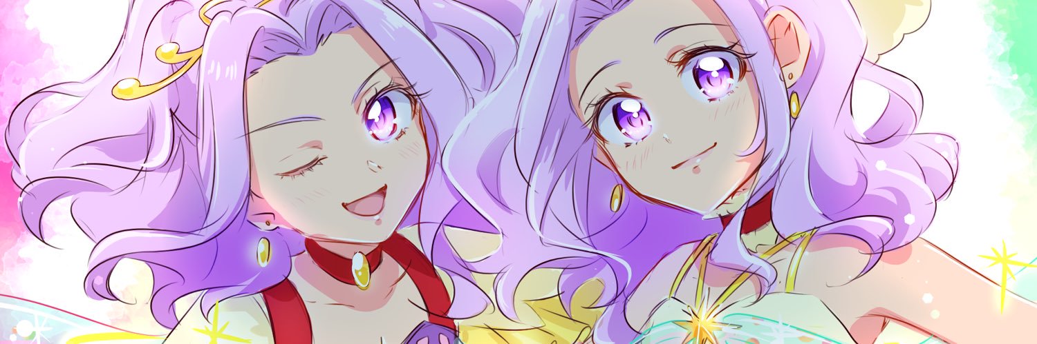 みにー banner