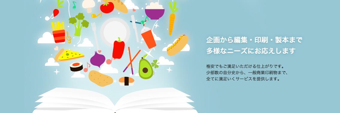 center_net's profile banner image