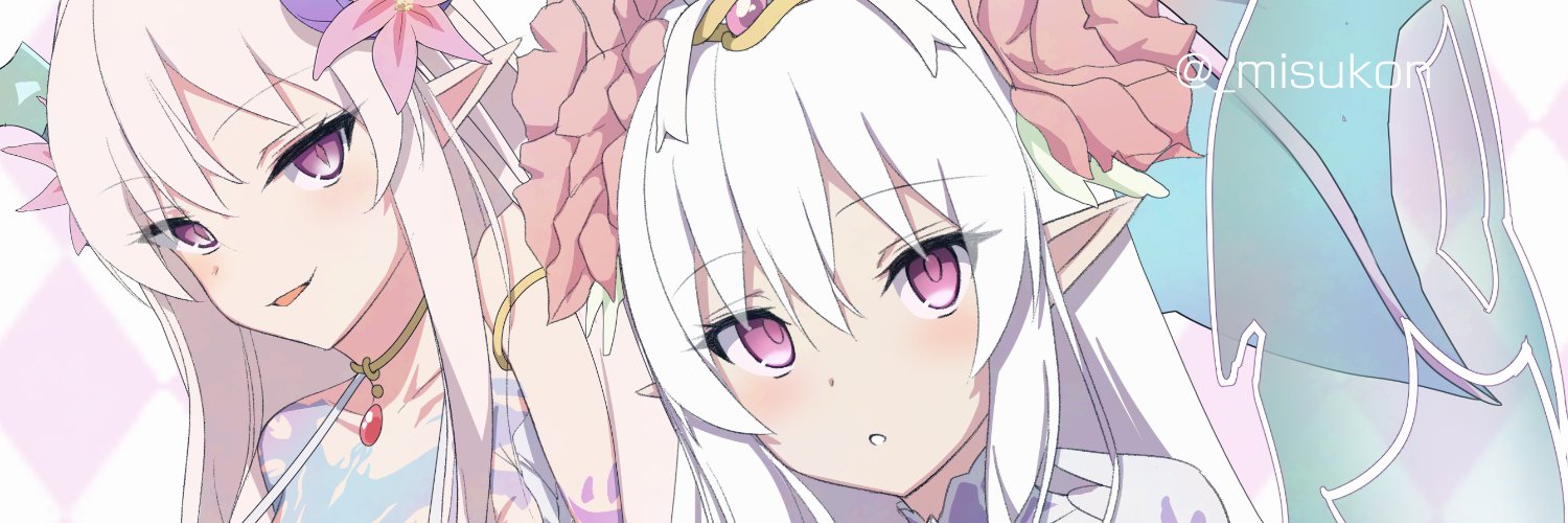 みすコン🌷🔞 原稿作業中 banner