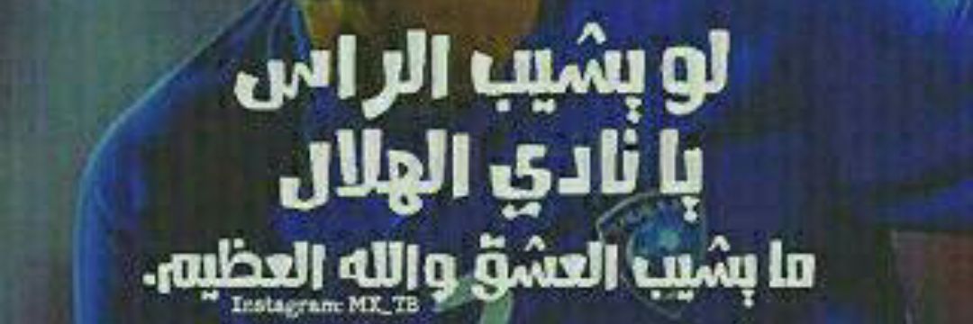 sultan542009's profile banner image