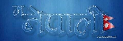 mailo_babu's profile banner image