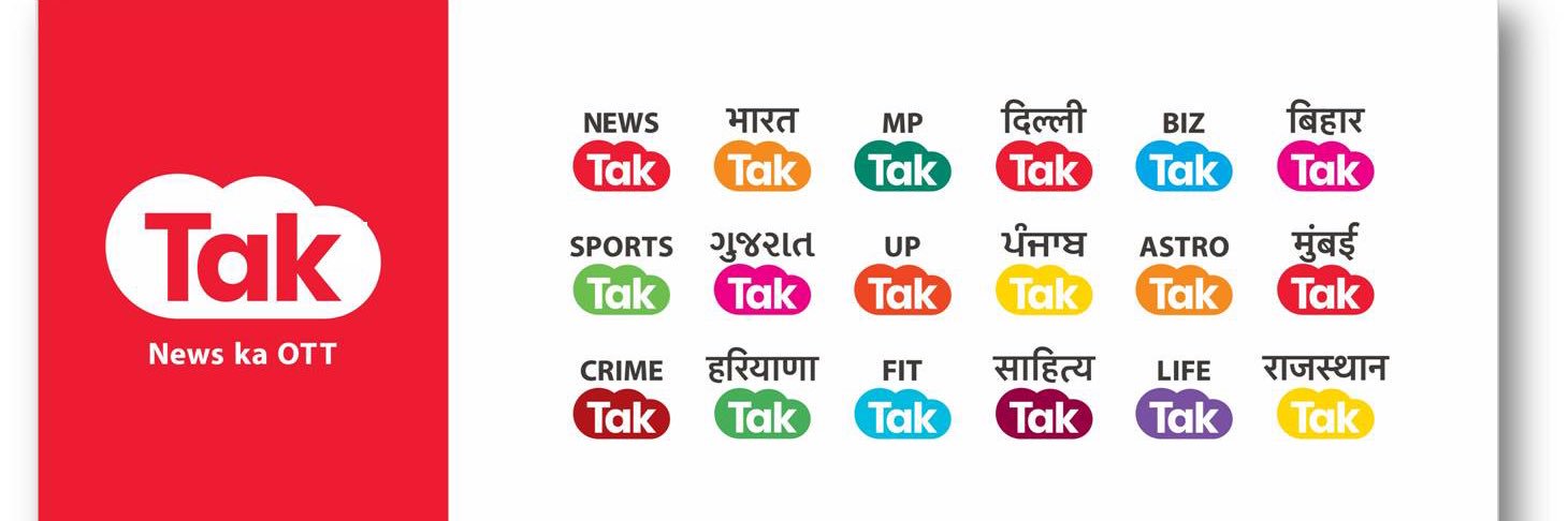 Milind Khandekar's banner