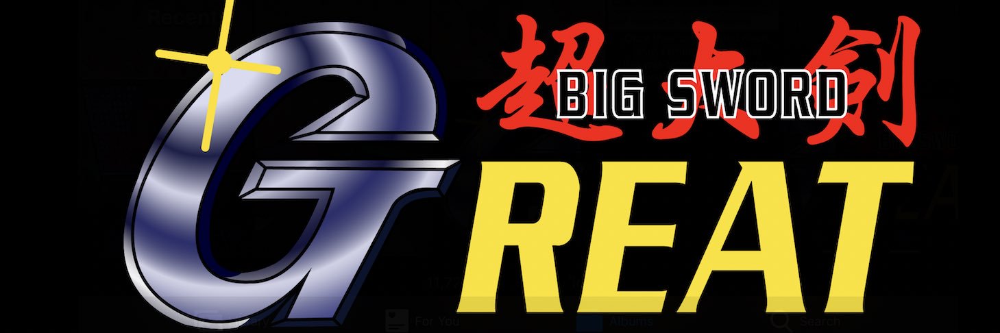 Greatbigsword's profile banner image