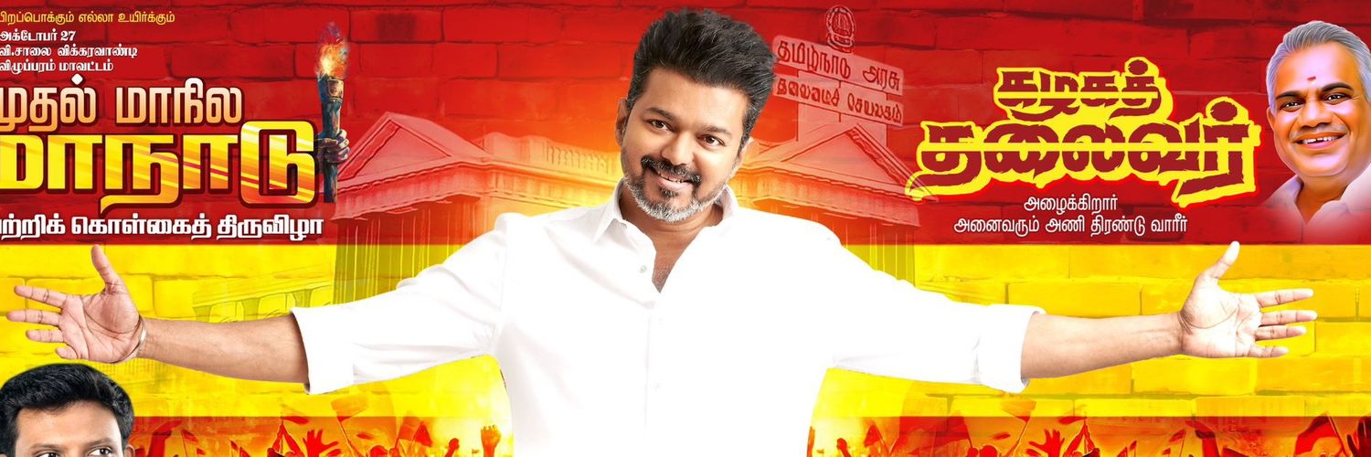 guru_ro45's profile banner image