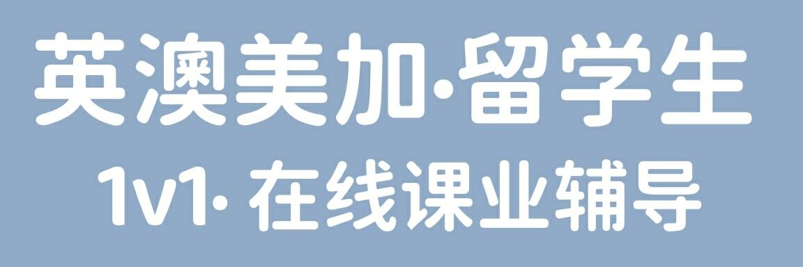 sabilalsaman's profile banner image