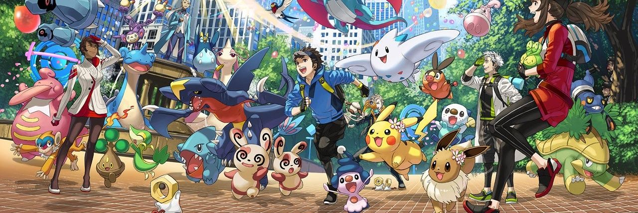 Mucho gay ass punta banner