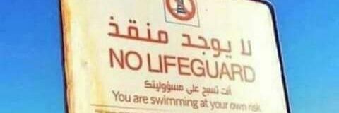 3mo1Osama's profile banner image