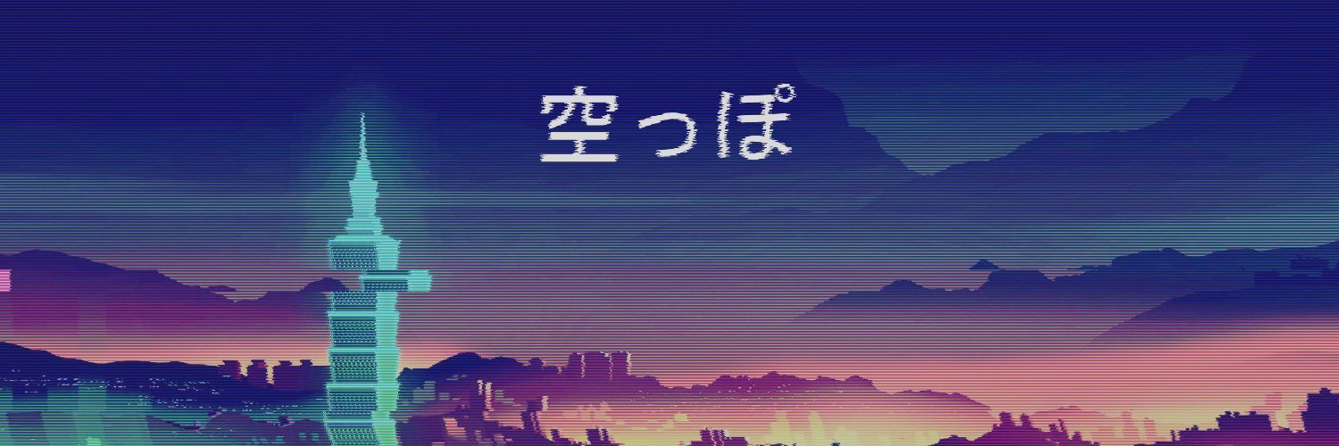 DataAsu's profile banner image