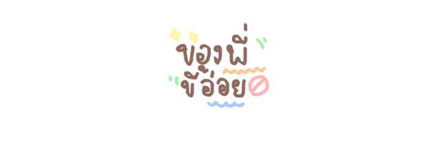 baejyx20's profile banner image
