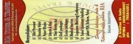 infomalang banner