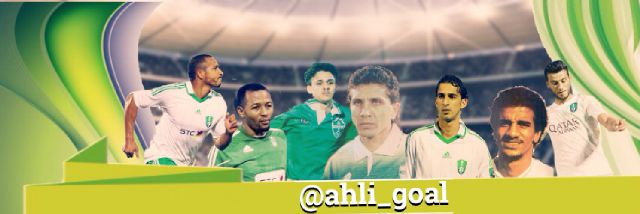 ahli_goal's profile banner image