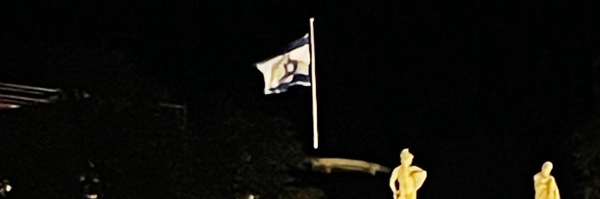 Alexandra Inés🎗️🇮🇱's banner