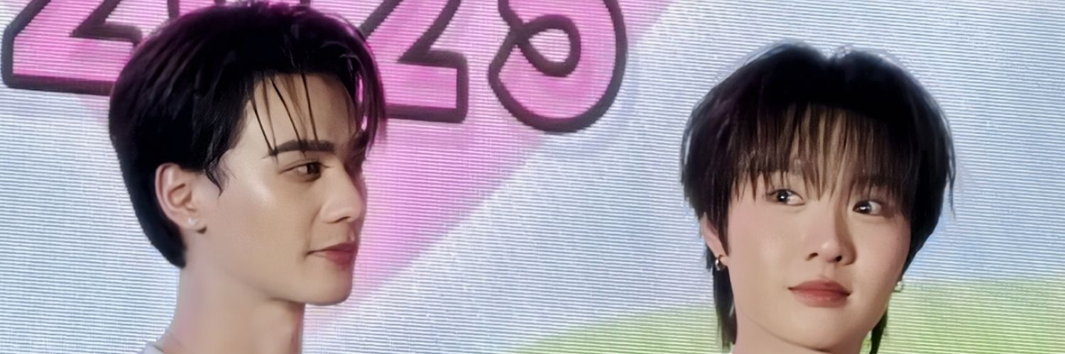 แม้ะเจ่งปุ๋งft.อุนย่าน้องโอ๋เอ๋ banner