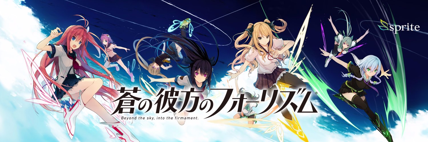 saaaaa0928's profile banner image