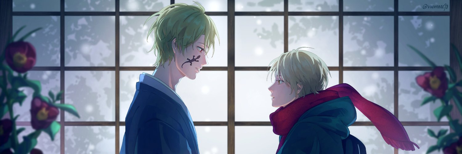 vveonnee98's profile banner image