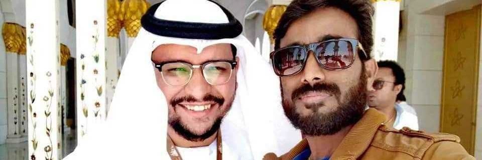 Rameshharshit's profile banner image