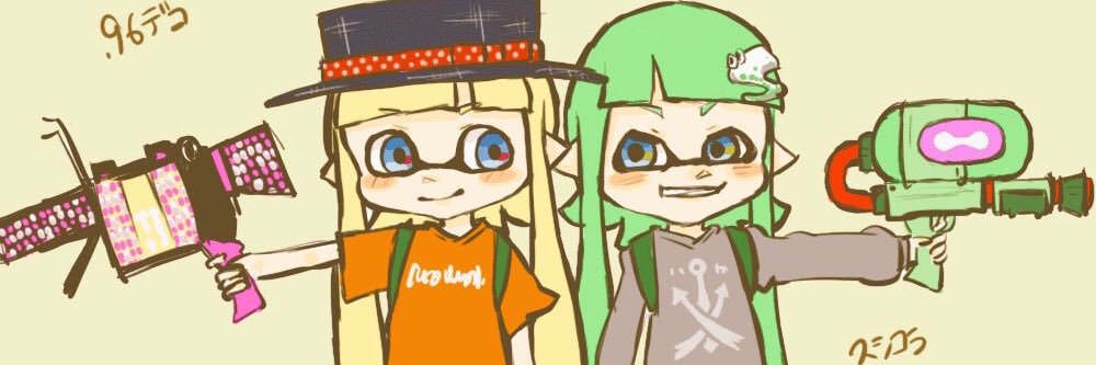 chara25252's profile banner image