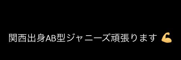 ___ysn_r's profile banner image
