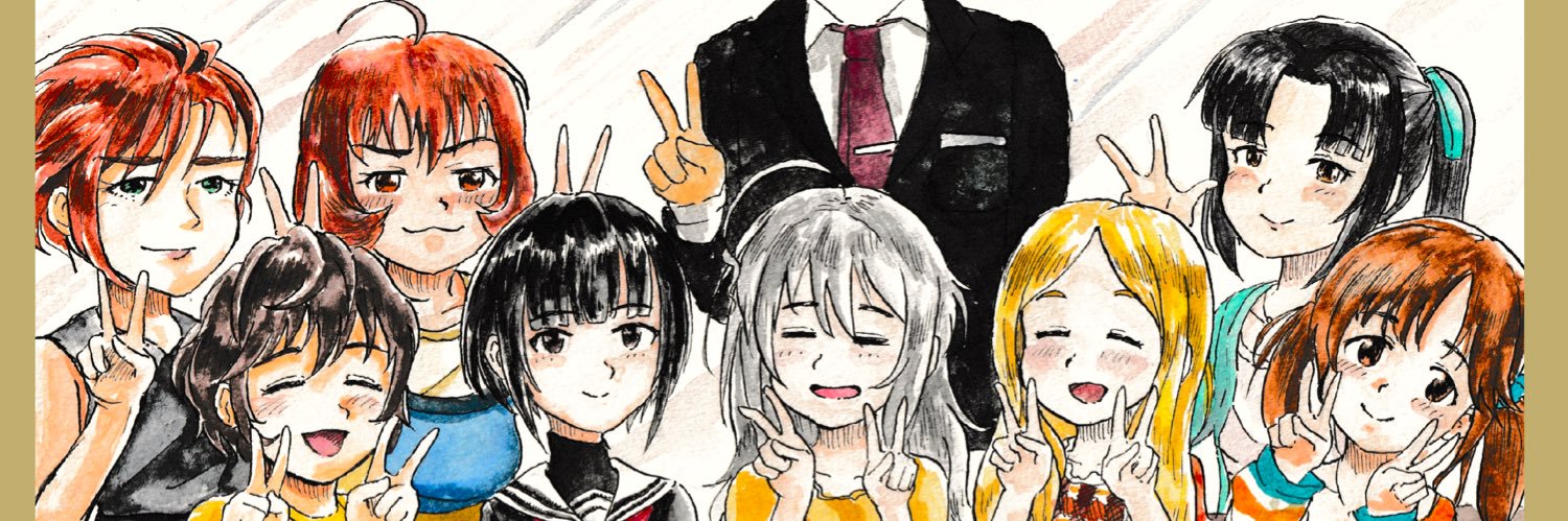 hamatanien261's profile banner image