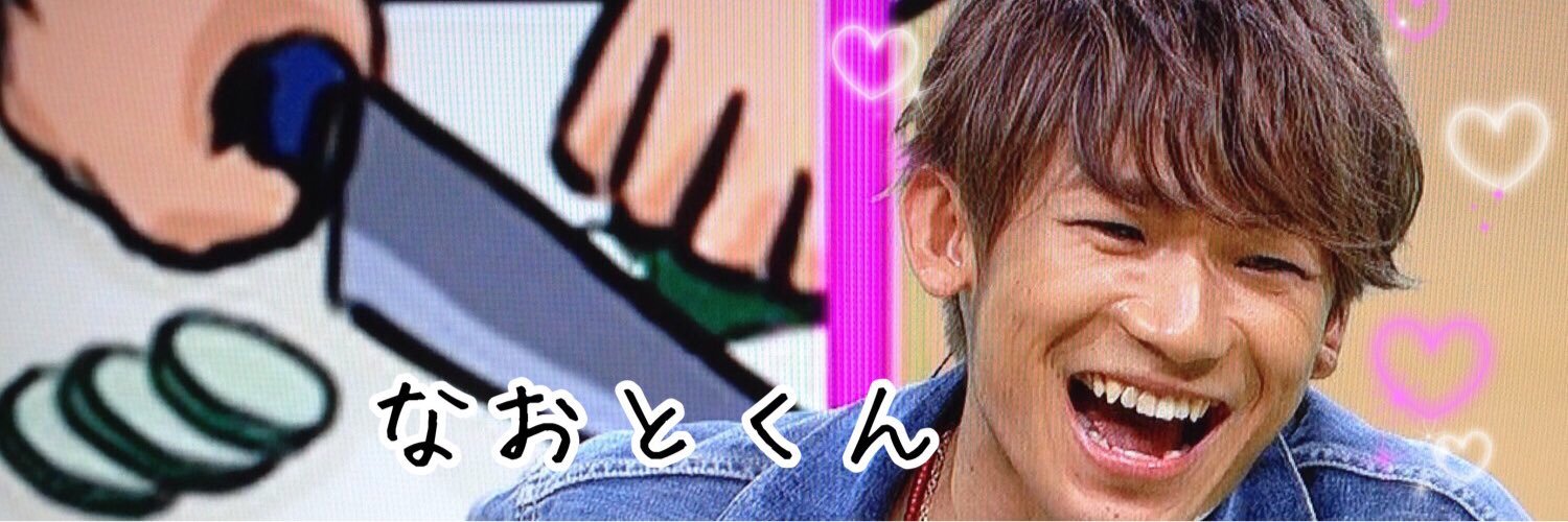 Quuuu_4's profile banner image
