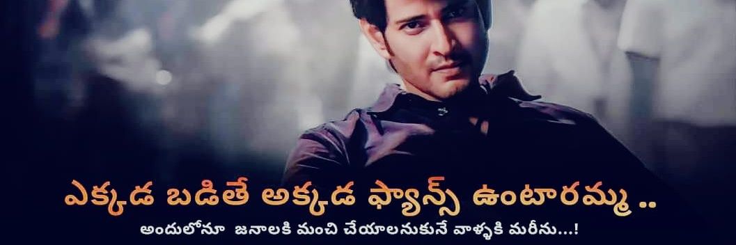 DHFM_PAGE's profile banner image