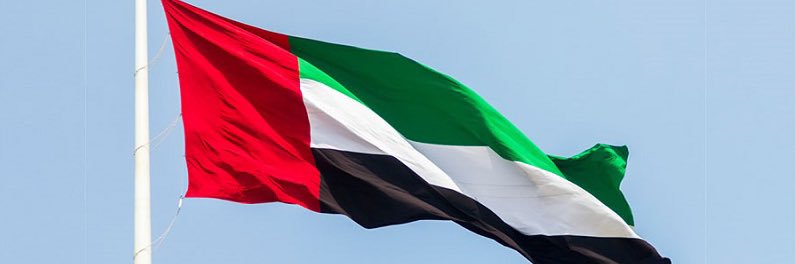 AwadhAlbreiki's profile banner image