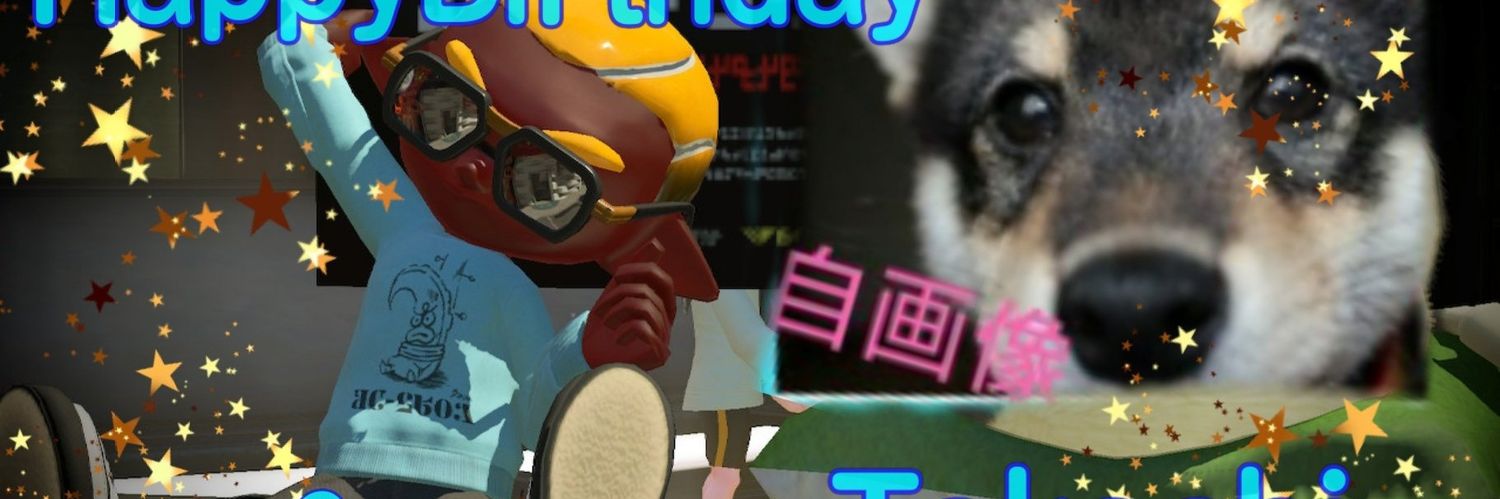 noconocoXYZ's profile banner image