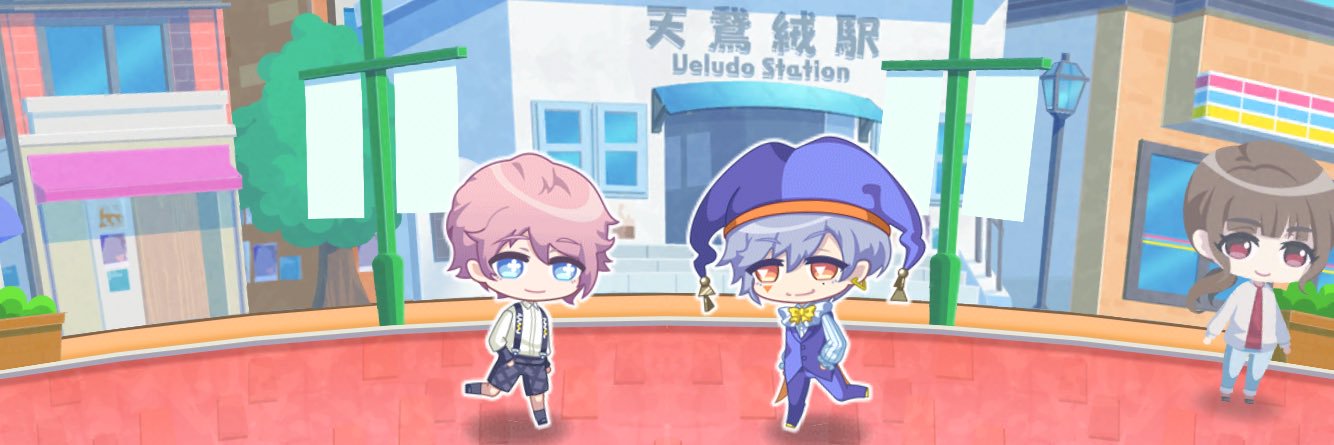 U_y_u_2's profile banner image
