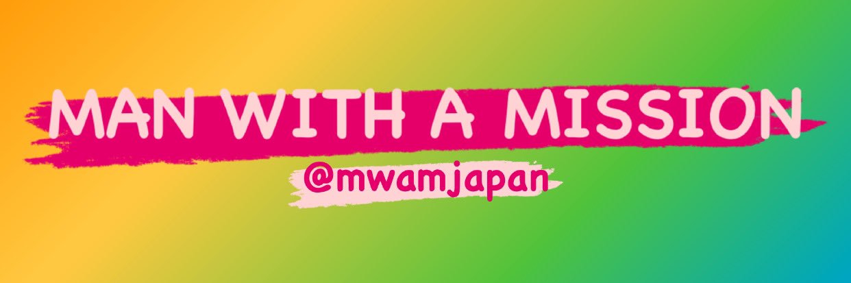 nu_1man's profile banner image