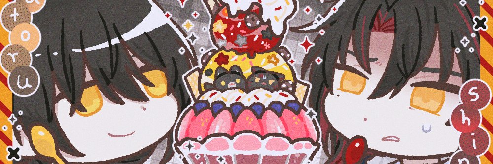 ail_ouo's profile banner image