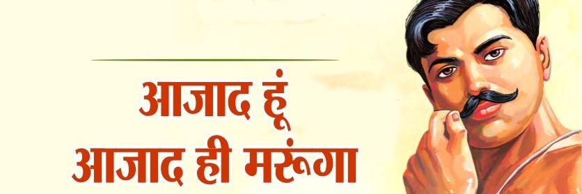 manish_modified's profile banner image