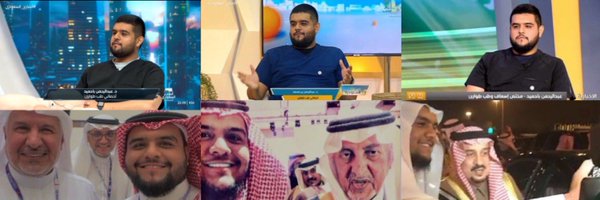 iabdlrhman Profile Banner