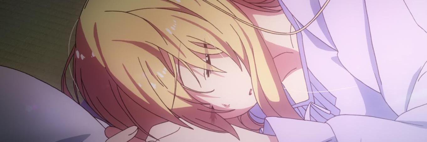 ShiinaaBot's profile banner image