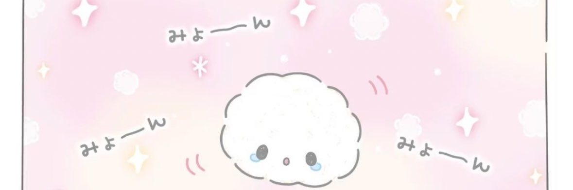 ruuuton12's profile banner image