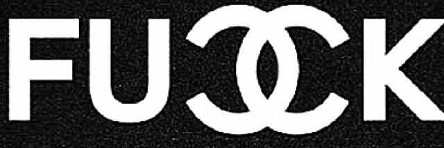 ILD banner