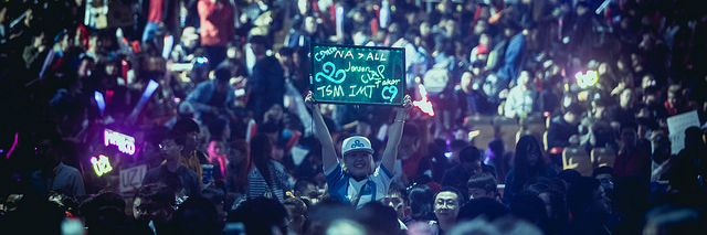TrueAstro_AoP's profile banner image