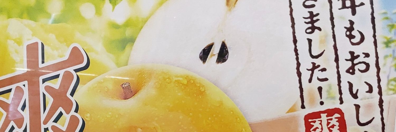 yosterto's profile banner image